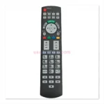 Panasonic TCP54VT25 remote control replacement
