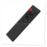 SaiYin DS6841S remote control replacement