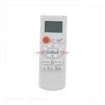 Samsung AS24E remote control replacement