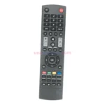 Sharp LC46D77X remote control replacement