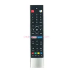Skyworth 55UD7200 remote control replacement
