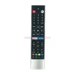 Skyworth 70UD6200 remote control replacement
