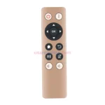 Sony HS-251 remote control replacement