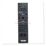 Sony KDL17340R470B remote control replacement