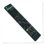 Sony NBDV-N8100W remote control replacement