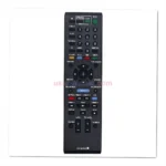 Sony SS-CTB112 remote control replacement