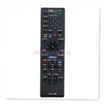 Sony SS-WSB114 remote control replacement