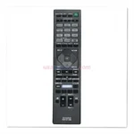 Sony STR-DH550 remote control replacement