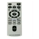 Sony UX-N1SUW remote control replacement