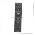 Sony XBR-49X750D remote control replacement