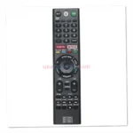 Sony XBR-65A8G remote control replacement