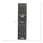 Sony XBR-65X750D remote control replacement
