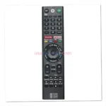 Sony XBR-65X935D remote control replacement