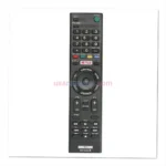 Sony XBR-65Z9D remote control replacement
