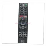 Sony XBR-65Z9F remote control replacement
