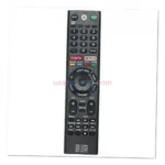 Sony XBR-75X900E remote control replacement