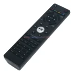 Vizio VBR220 remote control replacement
