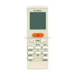 York GZ-12B-E1 remote control replacement